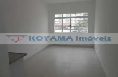 Sala comercial com 1 sala para alugar na Avenida Jabaquara, 283, Mirandópolis, São Paulo