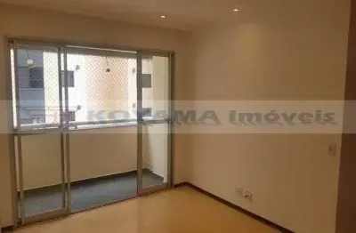 Apartamento com 3 dormitórios à venda, 79m² - chácara inglesa - são paulo/sp