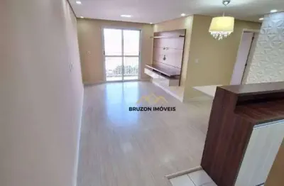Apartamento a venda, 3 quartos, 71m², r$410.000.00, condomínio residencial jardim conquista, jardim tamoio - jundiaí/sp.