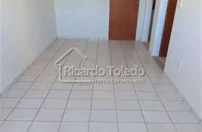 APARTAMENTO COM  50,00 m² - JARDIM CANAA - SAO JOSE DO RIO PRETO SP