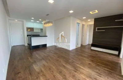 Viva rodeado por natureza, conforto e qualidade de vida no Passeio do Bosque