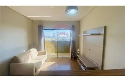 Apartamento com 1 quarto à venda na Avenida Doutor Vital Brasil, 1060, Jardim Bom Pastor, Botucatu