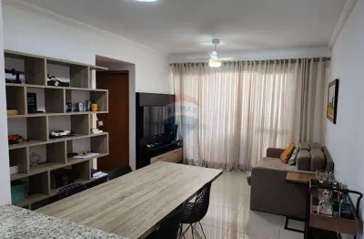 Residencial Dallas, Vila Nogueira, apartamento com 77 m² no Centro de Botucatu-SP