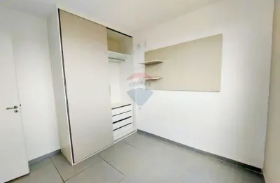 Apartamento com 2 quartos à venda na Estrada Municipal dos Oians, 91, Jardim Palos Verdes, Botucatu