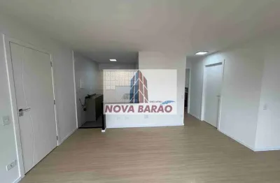 Apartamento com 2 quartos à venda na Rua Barão de Tatuí, Vila Buarque, São Paulo