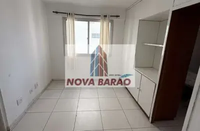 Apartamento com 1 quarto à venda na Alameda Eduardo Prado, Campos Eliseos, São Paulo
