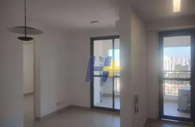 Apartamento, 58 m² - venda por R$ 898.000,00 ou aluguel por R$ 6.600,00/mês - Chácara Santo Antônio - São Paulo/SP