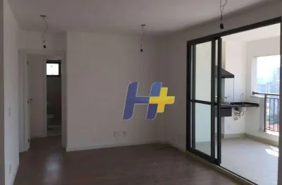 Apartamento à venda, 76 m² por R$ 1.250.000,00 - Chácara Santo Antônio - São Paulo/SP