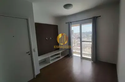 Apartamento com 2 quartos à venda na Rua Jacofer, Limão, São Paulo