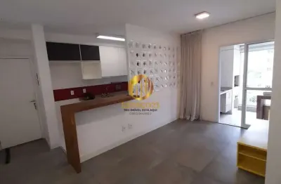 Apartamento com 2 quartos à venda na Rua dos Americanos, Barra Funda, São Paulo
