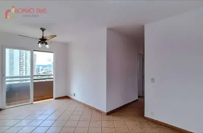 Apartamento com 3 dormitórios para alugar, 65 m² por R$ 4.203,43/mês - Barra Funda - São Paulo/SP