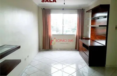 Apartamento à venda, 63 m² por R$ 540.000,00 - Vila Ipojuca - São Paulo/SP