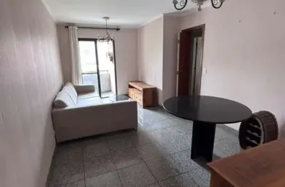 Apartamento com 2 quartos para alugar na Vila Gomes Cardim, São Paulo 