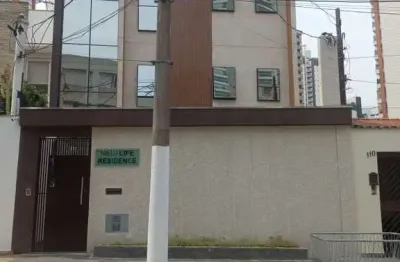 Apartamento com 1 quarto à venda na Vila Regente Feijó, São Paulo 