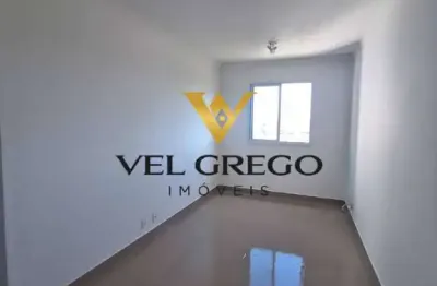 Apartamento com 2 quartos à venda no Paulicéia, São Bernardo do Campo 