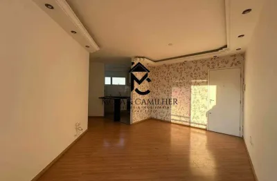 Apartamento com 3 quartos à venda na Avenida Charles Schnneider, Parque Senhor do Bonfim, Taubaté