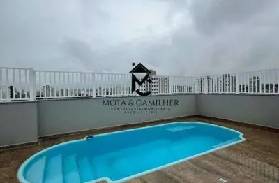 Apartamento com 2 quartos para alugar na Rua Nicarágua, Jardim das Nações, Taubaté