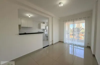 Apartamento para Locação em Limeira, Jardim Santo André, 2 dormitórios, 1 suíte, 2 banheiros, 2 vagas