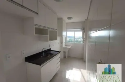 Apartamento com 3 dormitórios para alugar, 70 m² por R$ 3.680,00/mês - Condomínio Residencial Felicitá - Louveira/SP