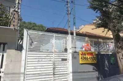 Casa em condomínio fechado com 2 quartos à venda na Avenida Presidente Arthur Bernardes, 540, Rudge Ramos, São Bernardo do Campo, 102 m2 por R$ 550.000