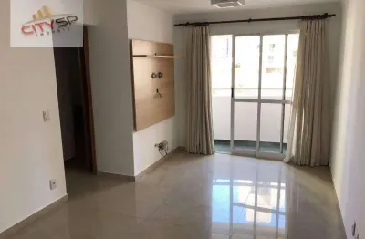 Apartamento com 2 dormitórios à venda, 54 m² por R$ 518.000 - Vila Guarani Zona Sul - São Paulo/SP