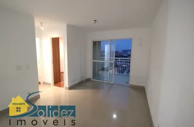 Apartamento com 2 quartos para alugar na Lapa, São Paulo 