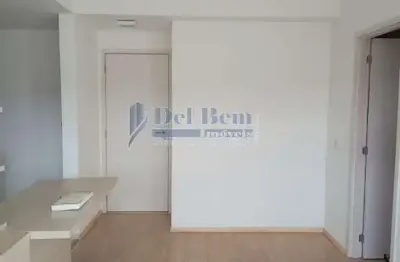 Apartamento para Locação em Mogi das Cruzes, Jardim Armenia, 1 dormitório, 1 suíte, 1 banheiro, 1 vaga