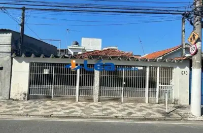 Casa para locação na Vila Amorim em Suzano-SP: 3 quartos, sala, banheiro, vaga de garagem e 251,71m² de área!