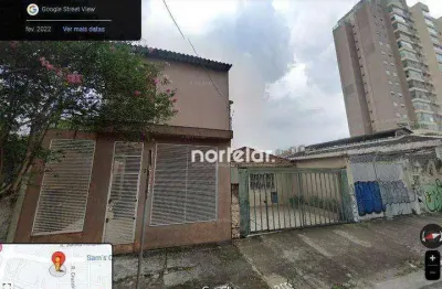 Terreno à venda na Rua dos Americanos, Barra Funda, São Paulo