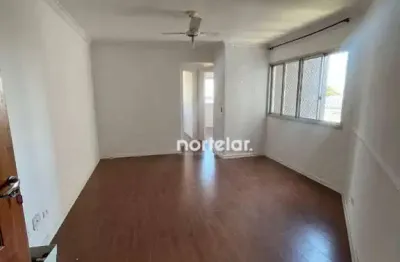 Apartamento com 2 dormitórios à venda, 52 m² por r$ 300.000,00 - freguesia do ó - são paulo/sp