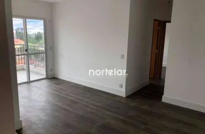 Apartamento com 2 quartos à venda na Rua José Ataliba Ortiz, Vila Mangalot, São Paulo