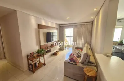 Apartamento a venda condomínio reserva do alto, barueri