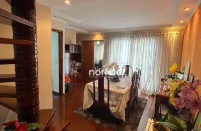 Apartamento com 3 quartos à venda na Rua Antônio Pires, Freguesia do Ó, São Paulo