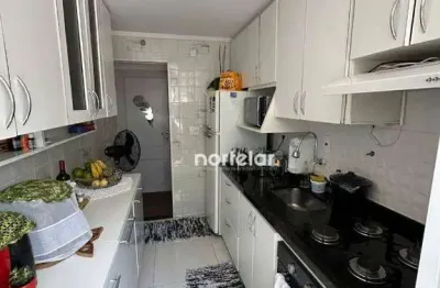 Apartamento com 2 dormitórios à venda, 48 m² por r$ 270.000,00 - freguesia do ó - são paulo/sp