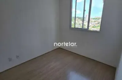Oportunidade imperdível! apartamento de 2 dormitórios em pirituba ??  está em busca do lar ideal com localização estratégica? apresentamos este incrí