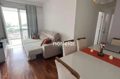 Apartamento com 2 dormitórios à venda, 66 m² por r$ 746.000,00 - vila anastácio - são paulo/sp