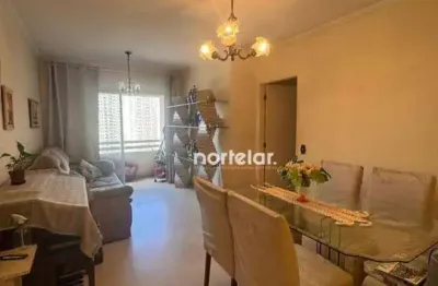 Apartamento com 3 dormitórios à venda, 70 m² por r$ 521.000,00 - freguesia do ó - são paulo/sp