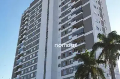 Apartamento com 2 quartos à venda na Rua Mathilde Carlos Montesanti, Jardim Cidade Pirituba, São Paulo