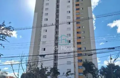 Apartamento com 2 quartos à venda na Rua Ernâni Lacerda de Athayde, 1200, Gleba Palhano, Londrina