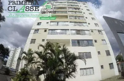 Apartamento com 2 quartos à venda na avenida heráclito mourão de miranda, 3303, bandeirantes (pampulha), belo horizonte por r$ 345.000
