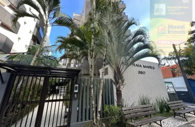 Apartamento com 3 quartos para alugar na Rua Jaguariaiva, 380, Centro, Matinhos