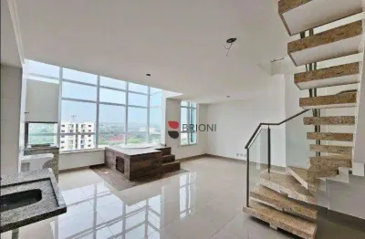 Apartamento com 1 quarto venda, 84 m² - nova aliança - ribeirão preto/sp