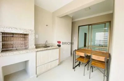 Apartamento com 3 dormitórios para alugar, 120 m² por R$ 5.115,10/mês - Jardim Botânico - Ribeirão Preto/SP