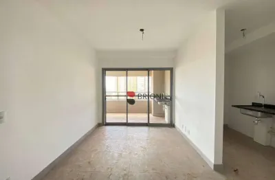Apartamento com 3 quartos/suíte para alugar/vender, 101m² - jardim botânico