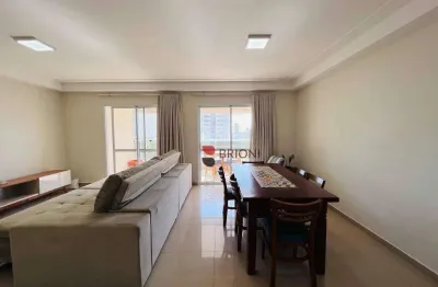 Apartamento 3 suítes mobiliado para locação – edifício acrópole sul | próximo ao parque raya – ribeirão preto/sp