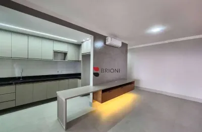 Apartamento de 80 m² com 2 suítes, edifício fascínio -  ribeirão preto