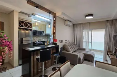 Apartamento com 2 quartos à venda, 76 m² por r$ 595.000 - vila ana maria - ribeirão preto/sp