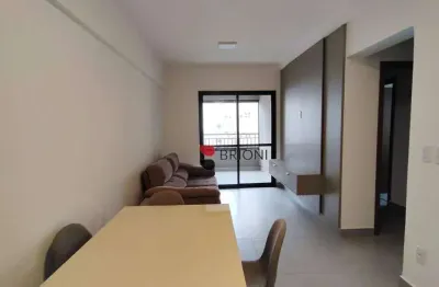 Apartamento com 2 dormitórios para alugar, 66 m² por r$ 4.200,00/mês - ribeirânia - ribeirão preto/sp