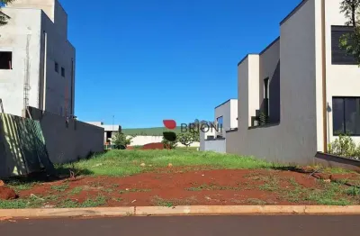 Terreno alto padrão no condomínio vivendas da mata, com 300m², à venda  em ribeirão preto/sp i imobiliária brioni imóveis