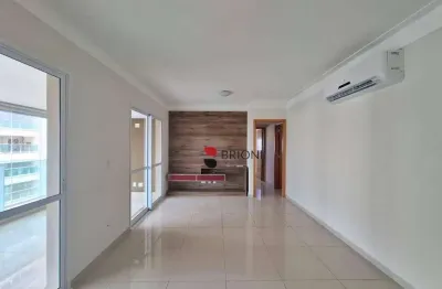 Apartamento com 3 dormitórios para alugar, 108 m² por R$ 6.899,43/mês - Bosque das Juritis - Ribeirão Preto/SP